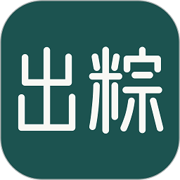 出粽监督手机版下载,出粽监督安卓_ios版下载