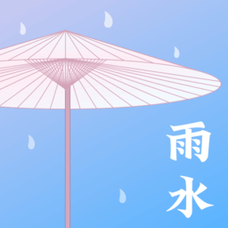 雨时天气预报手机版下载,雨时天气预报安卓_ios版下载