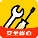 维修宝手机版下载,维修宝安卓_ios版下载