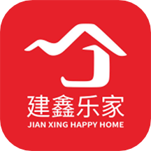建鑫乐家手机版下载,建鑫乐家安卓_ios版下载