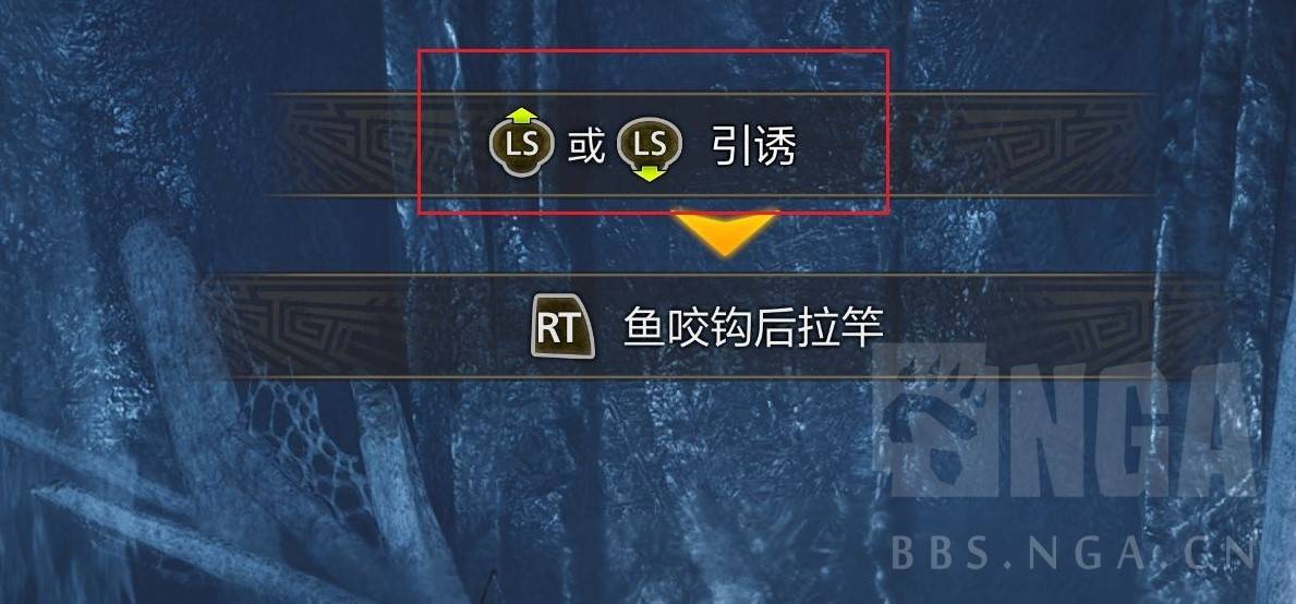荒野钓鱼攻略：怪物猎人荒野中钓鱼技巧详解