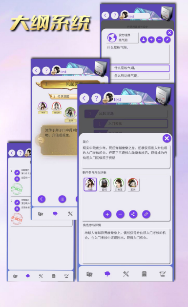 优秀的写作工具推荐：哪些写作软件最受欢迎？