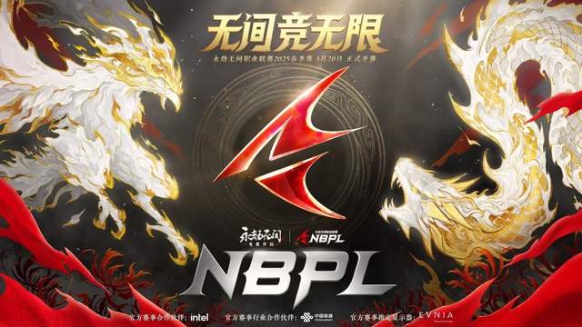 大豹庄园单排选手评级：双骄独一档，四皇需更换队员？