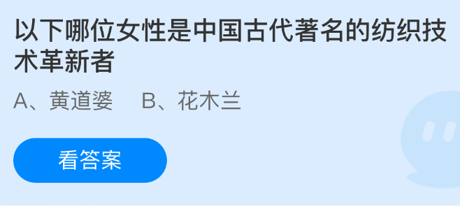 《支付宝》是的，我明白。