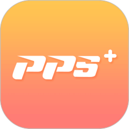 pps共享电源手机版下载,pps共享电源安卓_ios版下载