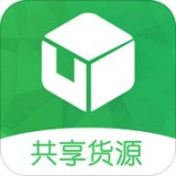 共享货源手机版下载,共享货源安卓_ios版下载