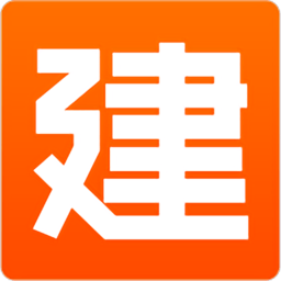 建程网工程信息网手机版下载,建程网工程信息网安卓_ios版下载