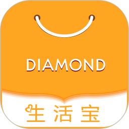 点名商家手机版下载,点名商家安卓_ios版下载