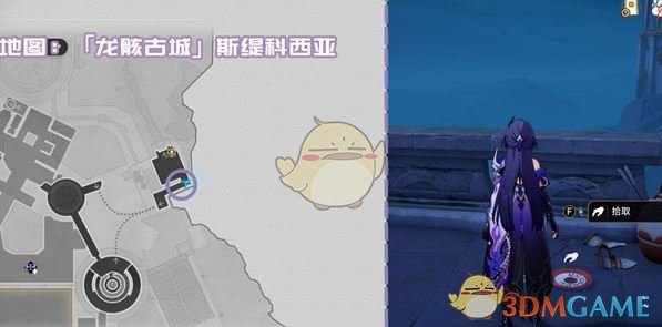 关于涨落的冥河
