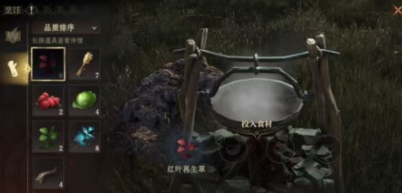 宫廷龙神赐福派
