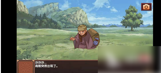 《皇后成长计划2》实战玩法介绍