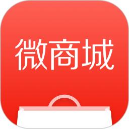 有赞微商城下载,有赞微商城安卓版下载,有赞微商城ios版下载
