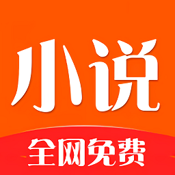 追书大师小说阅读器下载,追书大师小说阅读器安卓版下载,追书大师小说阅读器ios版下载