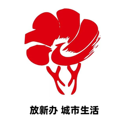 放新办城市生活下载,放新办城市生活安卓版下载,放新办城市生活ios版下载