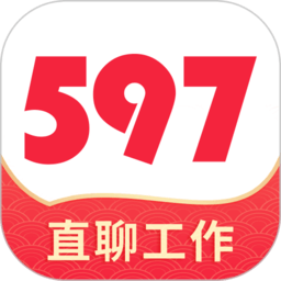 597直聘软件app下载_597直聘移动版v6.1.3