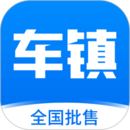 车镇车源app免费安卓_下载车镇车源app移动版v8.4.2