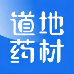 中原药都软件app下载_中原药都移动版v1.3.1
