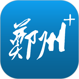 郑州晚报2025应用_郑州晚报软件最新版v5.1.5