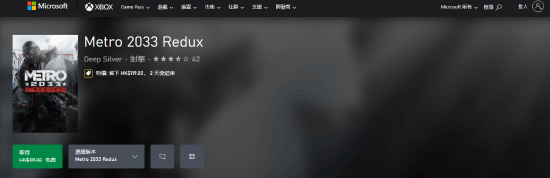 《0》经典末世题材FPS游戏现已免费领取！