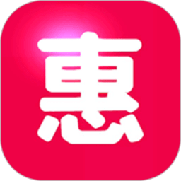 惠惠宝手机安装_下载安装惠惠宝appv2.0.33