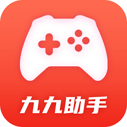 九九助手app免费安卓_下载九九助手app移动版v8.4.6