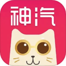 神汽在线下载,神汽在线安卓版下载,神汽在线ios版下载