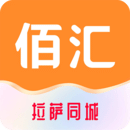 佰汇app最新下载_下载佰汇免费版v1.1.7