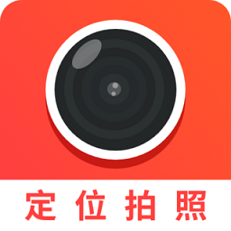 高坪经纬度相机下载,高坪经纬度相机安卓版下载,高坪经纬度相机ios版下载