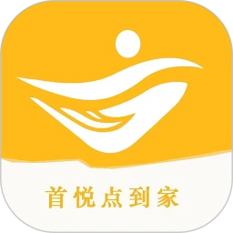 首悦点到家下载,首悦点到家安卓版下载,首悦点到家ios版下载