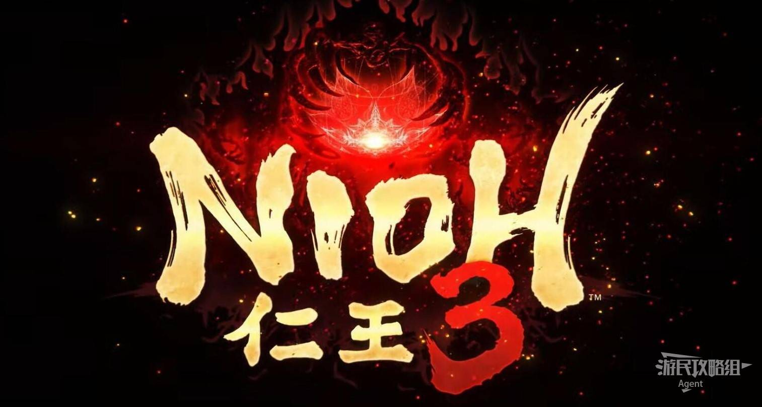 《仁王3》试玩体验版全流程图文解析