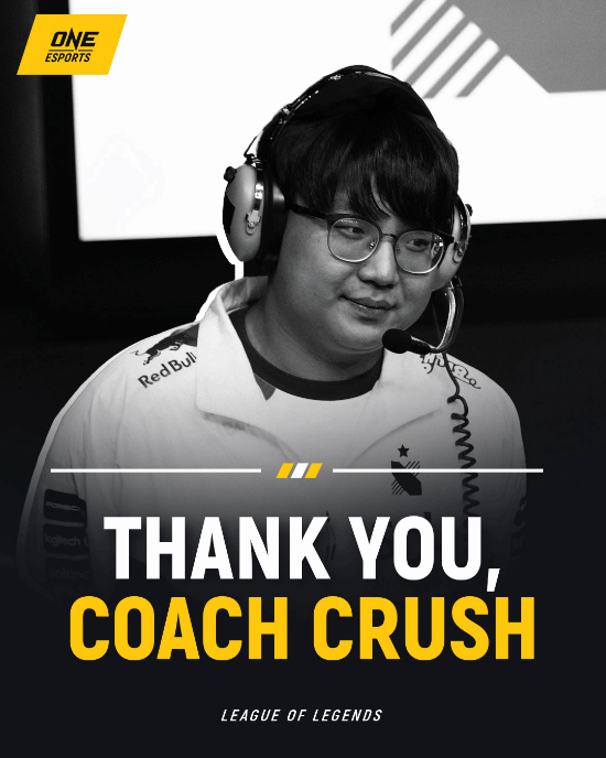 《LOL》DWG初代打野Crush不幸去世，享年仅27岁