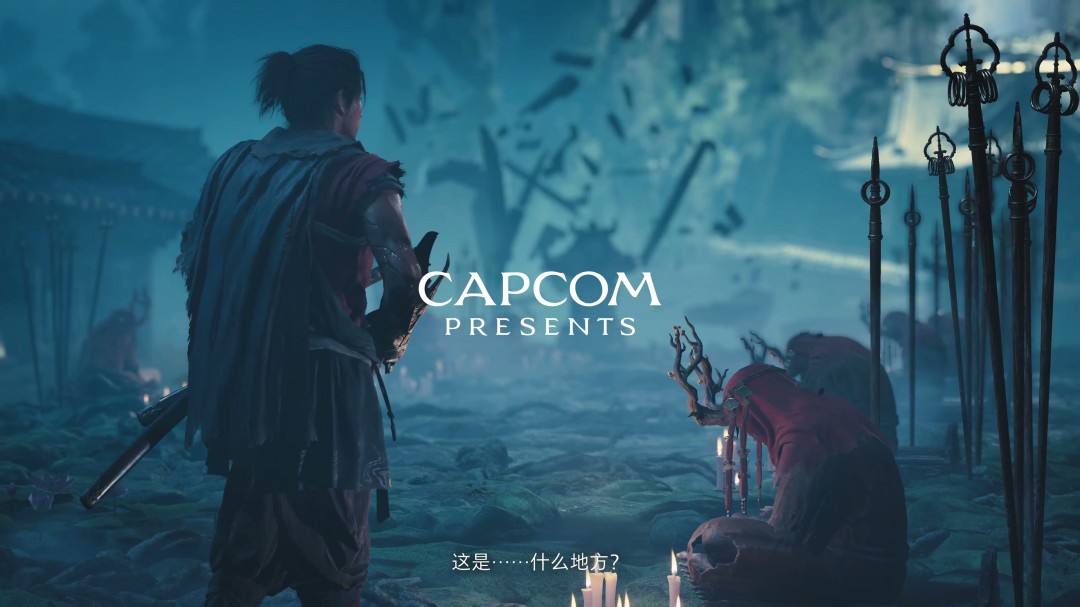 《鬼武者：剑之道》新实机预告曝光，精彩内容引发热议