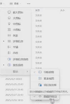 《洛奇英雄传：反抗命运》卡闪退问题解决指南：无法进入游戏的应对措施