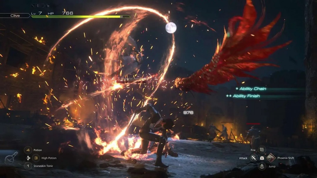 《最终幻想16》PS5与Xbox版画质与帧数对比分析
