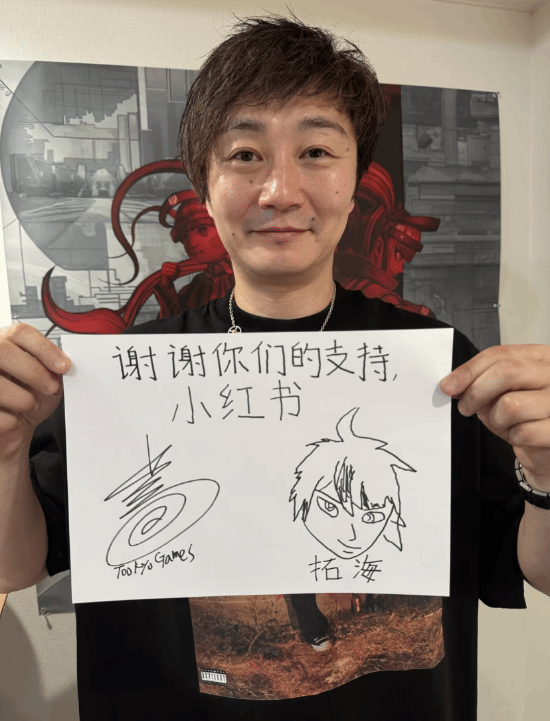 中国玩家寄语小高：陪伴永存，愿你安好！