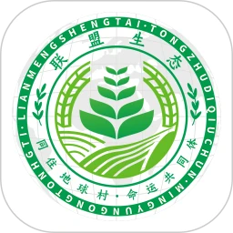 联盟生态安卓最新版_下载联盟生态旧版本v10.2.6