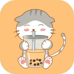奶茶小本下载,奶茶小本安卓版下载,奶茶小本ios版下载