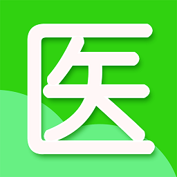 医学论文指导apk安卓下载_下载医学论文指导2025软件v1.0.8