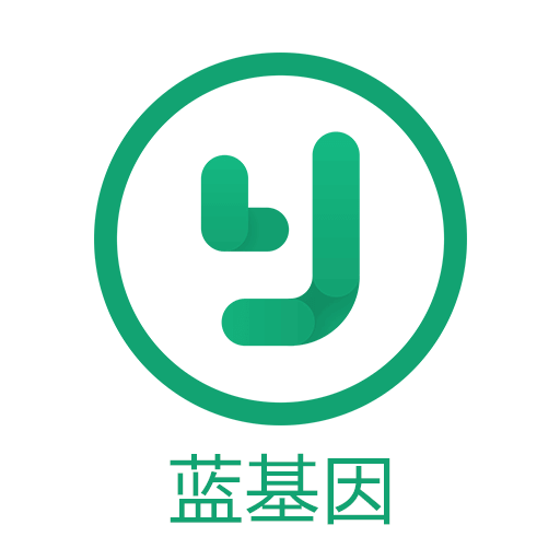 药剂师药学职称考试蓝基因下载,药剂师药学职称考试蓝基因安卓版下载,药剂师药学职称考试蓝基因ios版下载