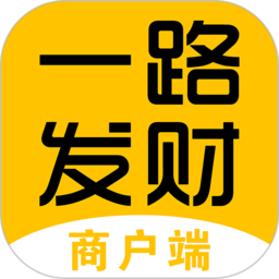 一路发财下载,一路发财安卓版下载,一路发财ios版下载