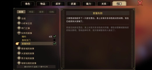 珠光宝气楼