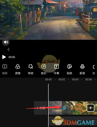 添加视频