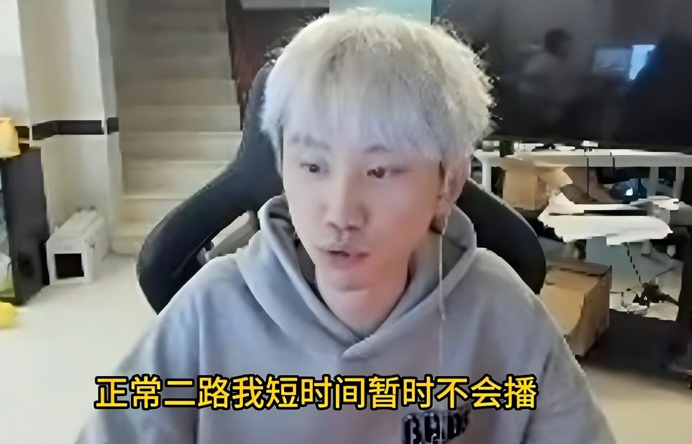 心态崩溃，oinb感到复出失误，已暗示NIP无法获得S赛资格？