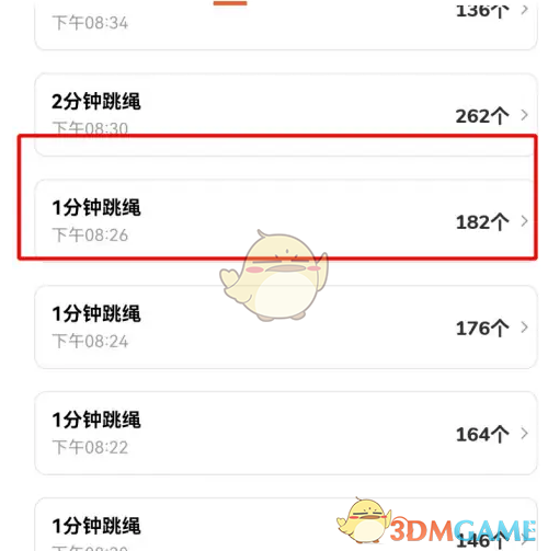 选择视频