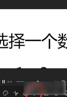 选择音乐