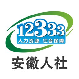 安徽人社安卓手机版下载,安徽人社安卓安卓_ios版下载