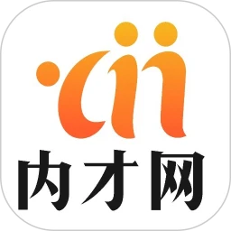 内才网安卓版