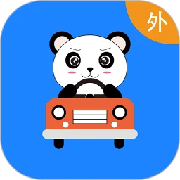 小熊自驾下载,小熊自驾安卓版下载,小熊自驾ios版下载