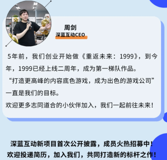 《重返未来》虚幻引擎打造的真实感开放世界探秘