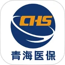 青海医保应用下载,青海医保应用安卓版下载,青海医保应用ios版下载